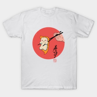 Happy Sushi T-Shirt